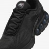Nike Air Max Dn