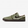 Nike SB Zoom Janoski OG+ SE