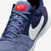 Nike Streetgato