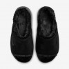 Nike Calm Elevation Fur