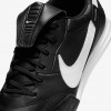 Nike Premier 3