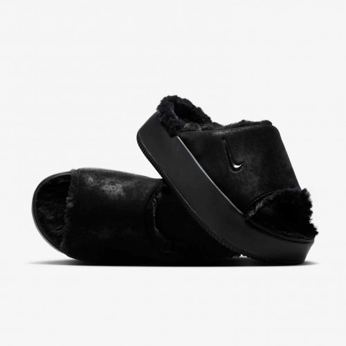 Nike Calm Elevation Fur