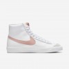 Nike Blazer Mid '77