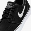 Nike SB Zoom Janoski OG+