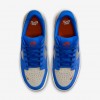 Nike SB Force 58