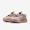 Nike Pegasus EasyOn