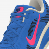 Nike Vomero 18 By