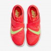 Nike Zoom Rival Jump