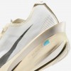 Nike Vaporfly 4 "Jakob Ingebrigtsen"